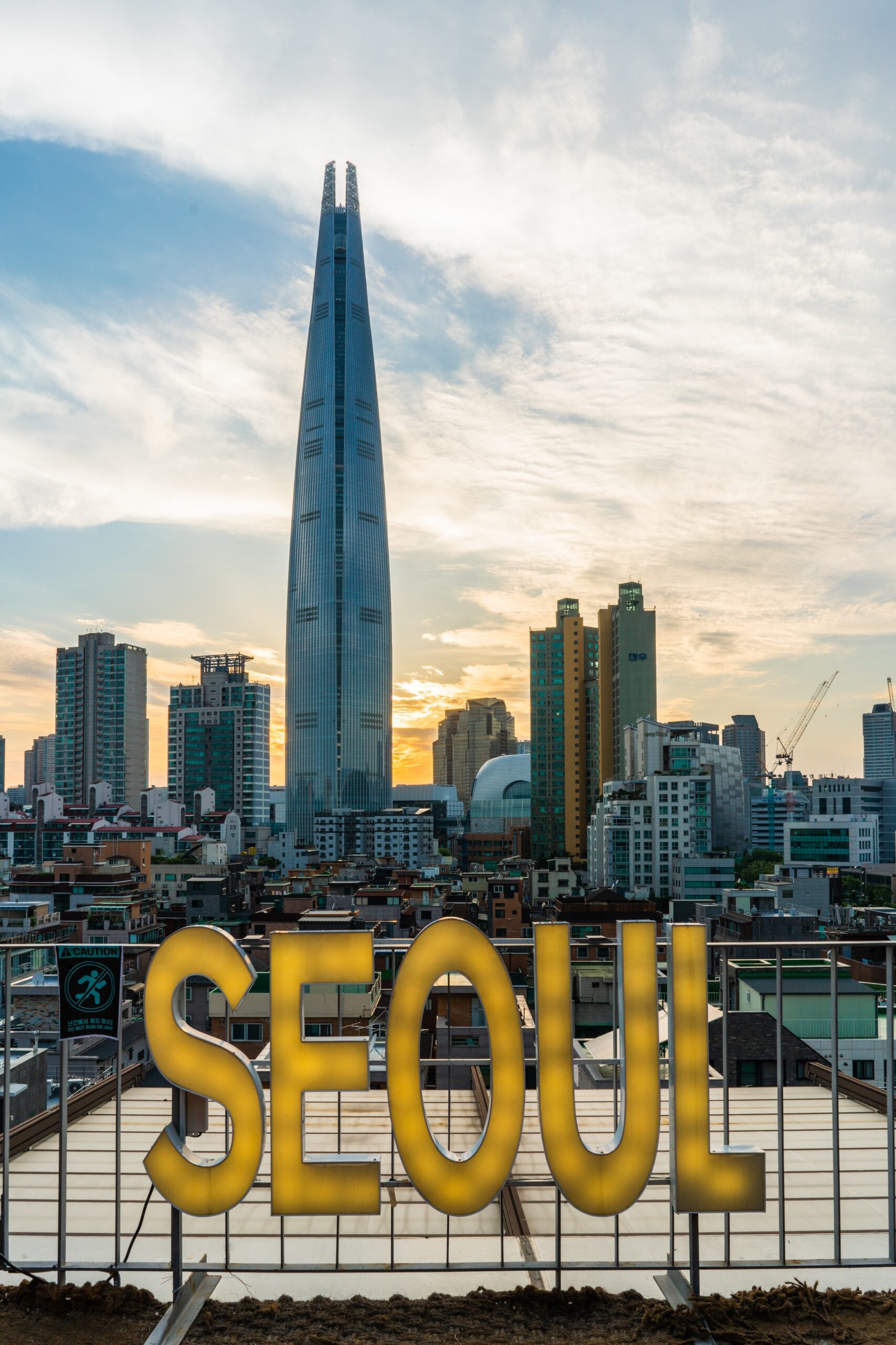 The Ultimate Guide to Traveling Seoul in 4 Days.